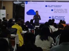 免费学习抖音直播带货运营课