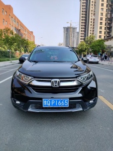本田CRV