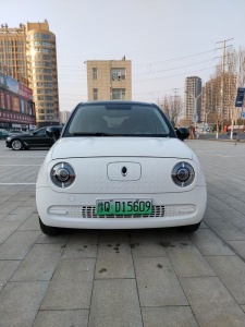 新能源