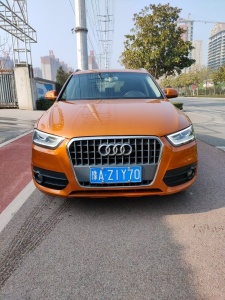 奥迪Q3