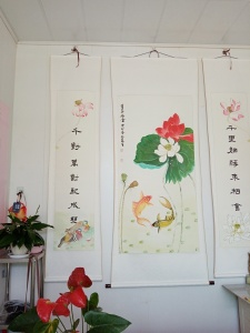 李抒洋婚介家政18838512420