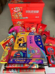 烟花是中式浪漫的天花板