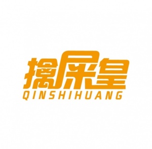 西平县管道疏通清理化粪池